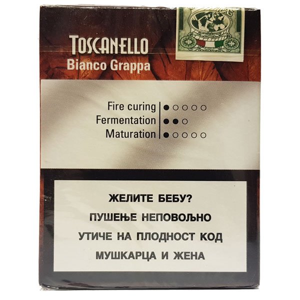 Toscanello Bianco Grappa Cigara za Pušenje