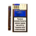 Cigarilos Handelsgold Cokolada Bez Filtera