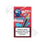 Cigarilosi WTF Lit-Shisharillos 5 kom