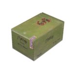 MATILDE Oscura Robusto Cigare 50 x 5 1/4