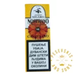 Antico Cigara Nostrano del Brenta - Campesano Cigarilosi