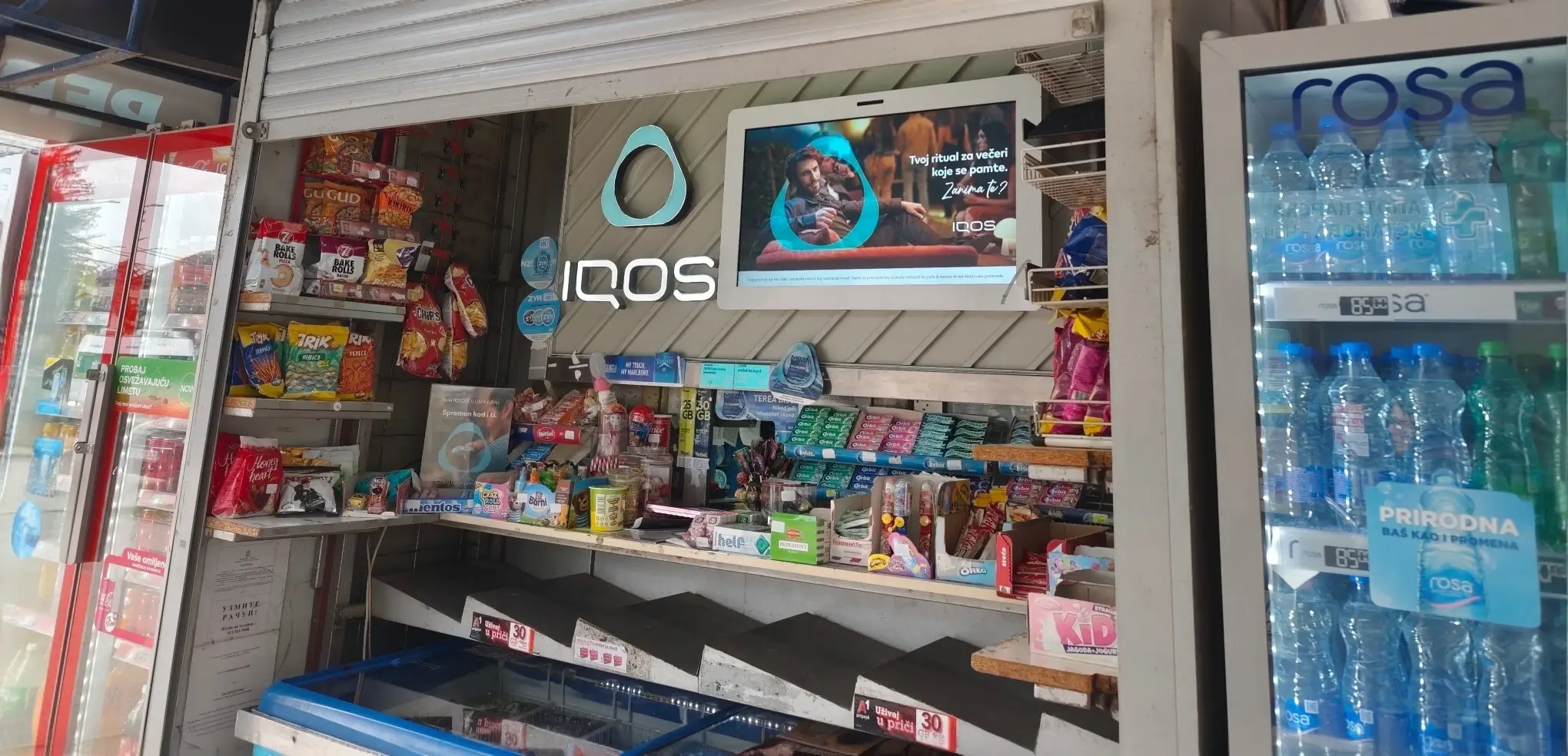 Trafika u Srbiji - Bilbord za reklamu Iqos