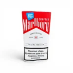 Marlboro Aromatic Selection - Rezani Duvan za Pušenje