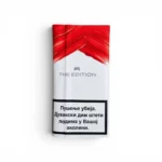 Marlboro Red Rezani Duvan 30gr za Punjenje Praznih Cigareta